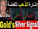 Silver's Signal to Gold Full Explanation Chart
