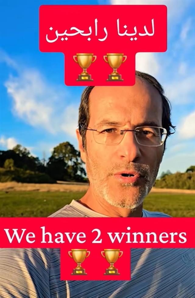The Winning Answer - Youtube Cov Winners (Chart 1)