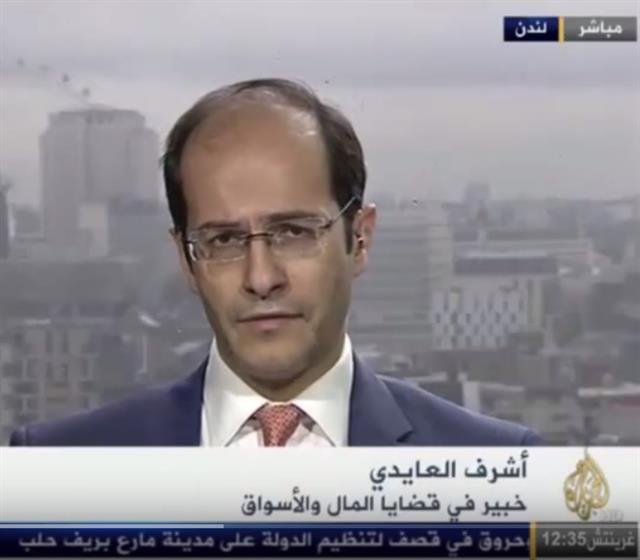 مقابلاتي مع الجزيرة و العربية - Aljazeera Aug 24 (Chart 2)